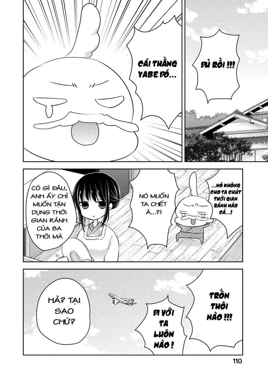 Midara Na Ao-Chan Wa Benkyou Ga Dekinai Chapter 27 - 3