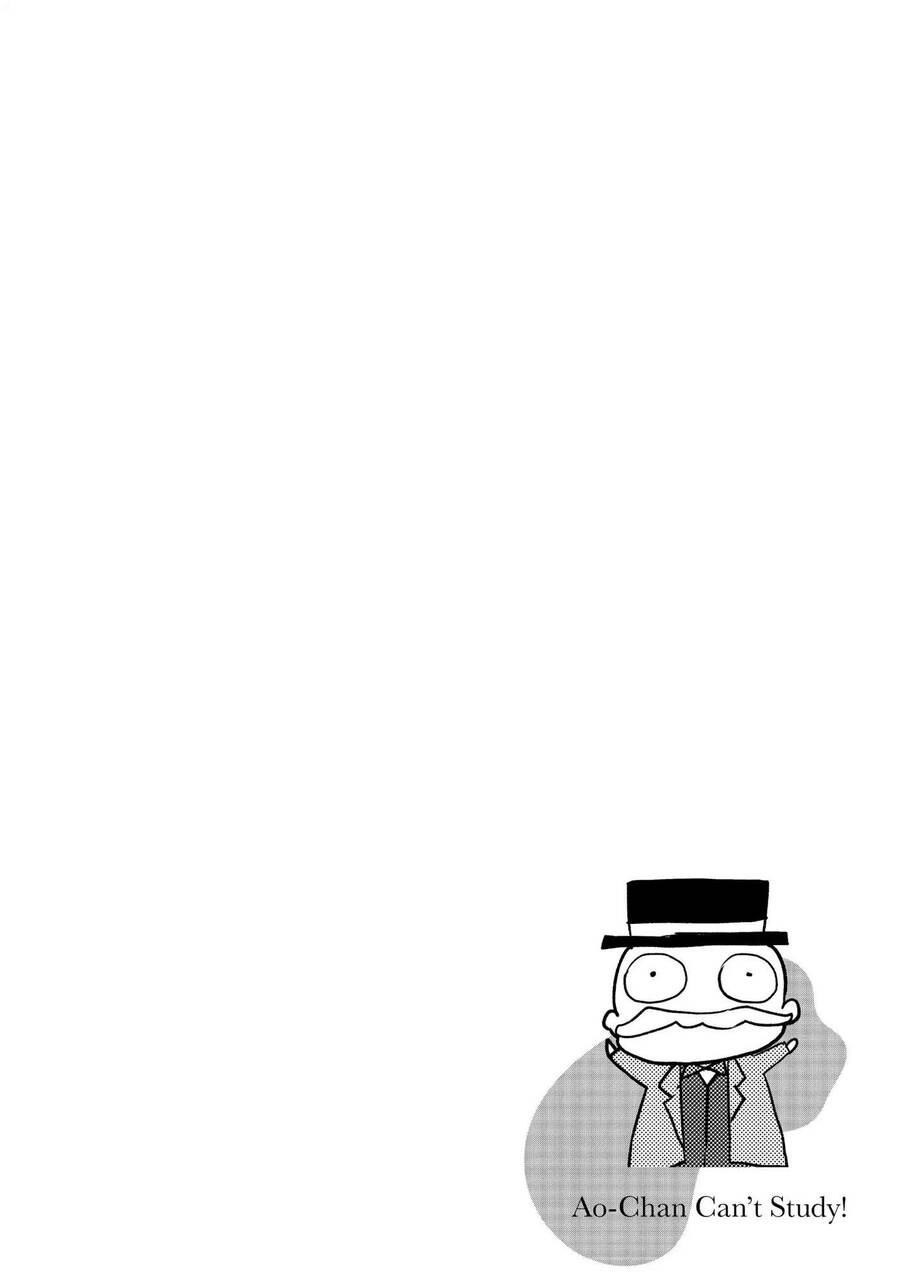 Midara Na Ao-Chan Wa Benkyou Ga Dekinai Chapter 27 - 32