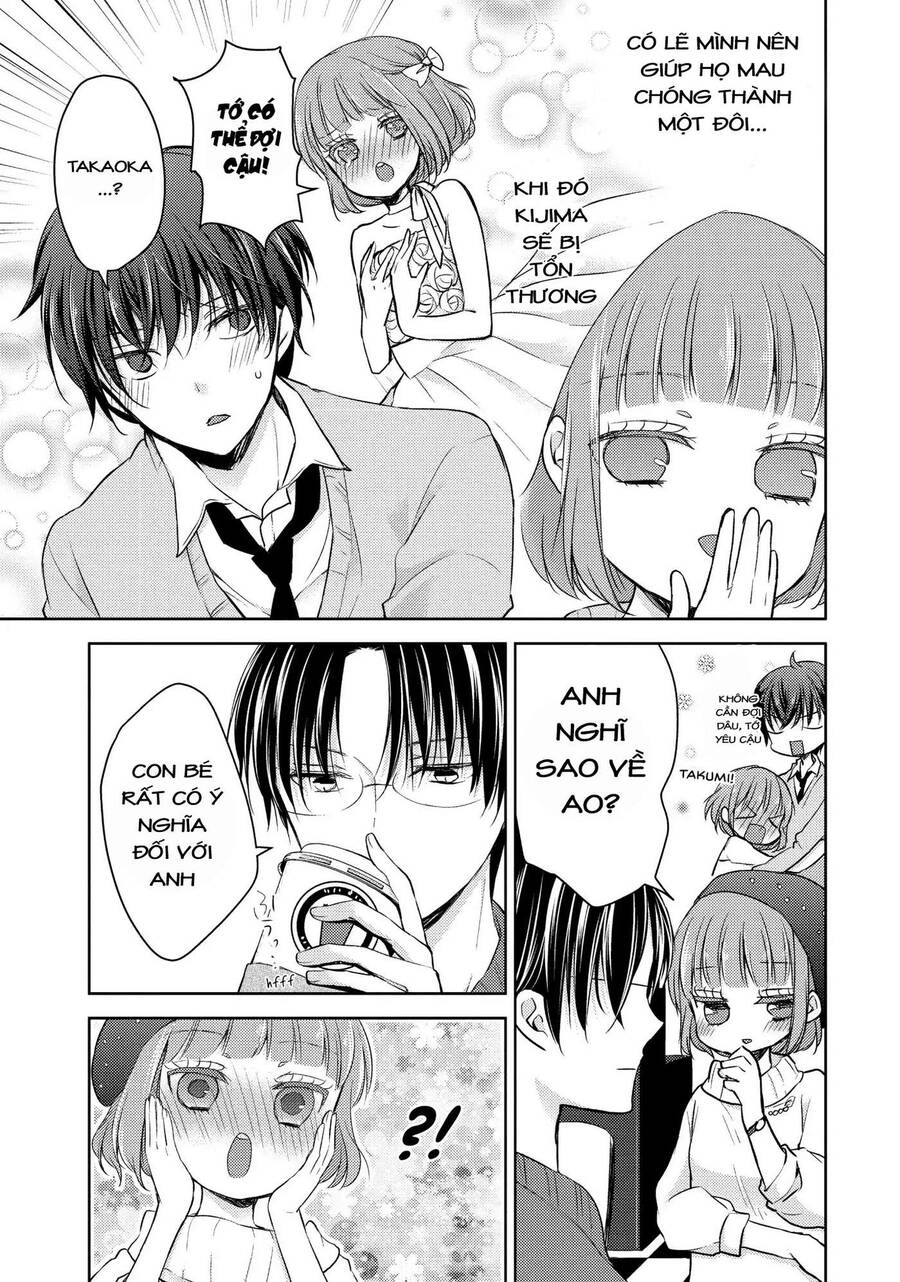 Midara Na Ao-Chan Wa Benkyou Ga Dekinai Chapter 27.5 - 4