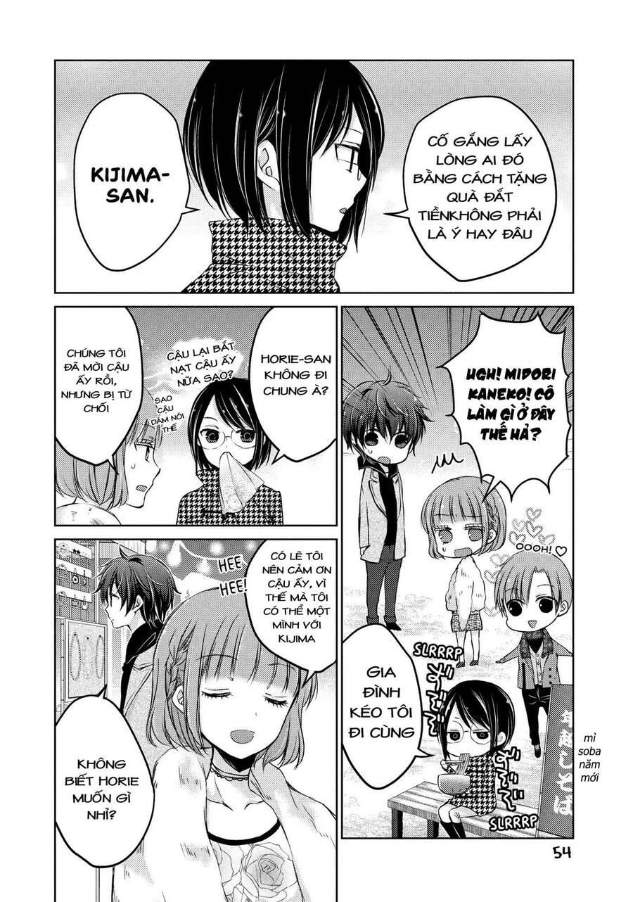 Midara Na Ao-Chan Wa Benkyou Ga Dekinai Chapter 29 - 17