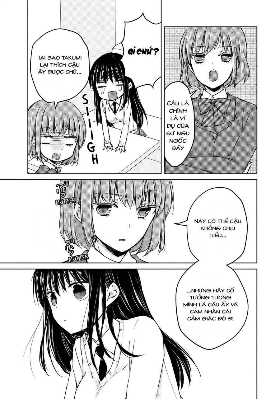 Midara Na Ao-Chan Wa Benkyou Ga Dekinai Chapter 31 - 16