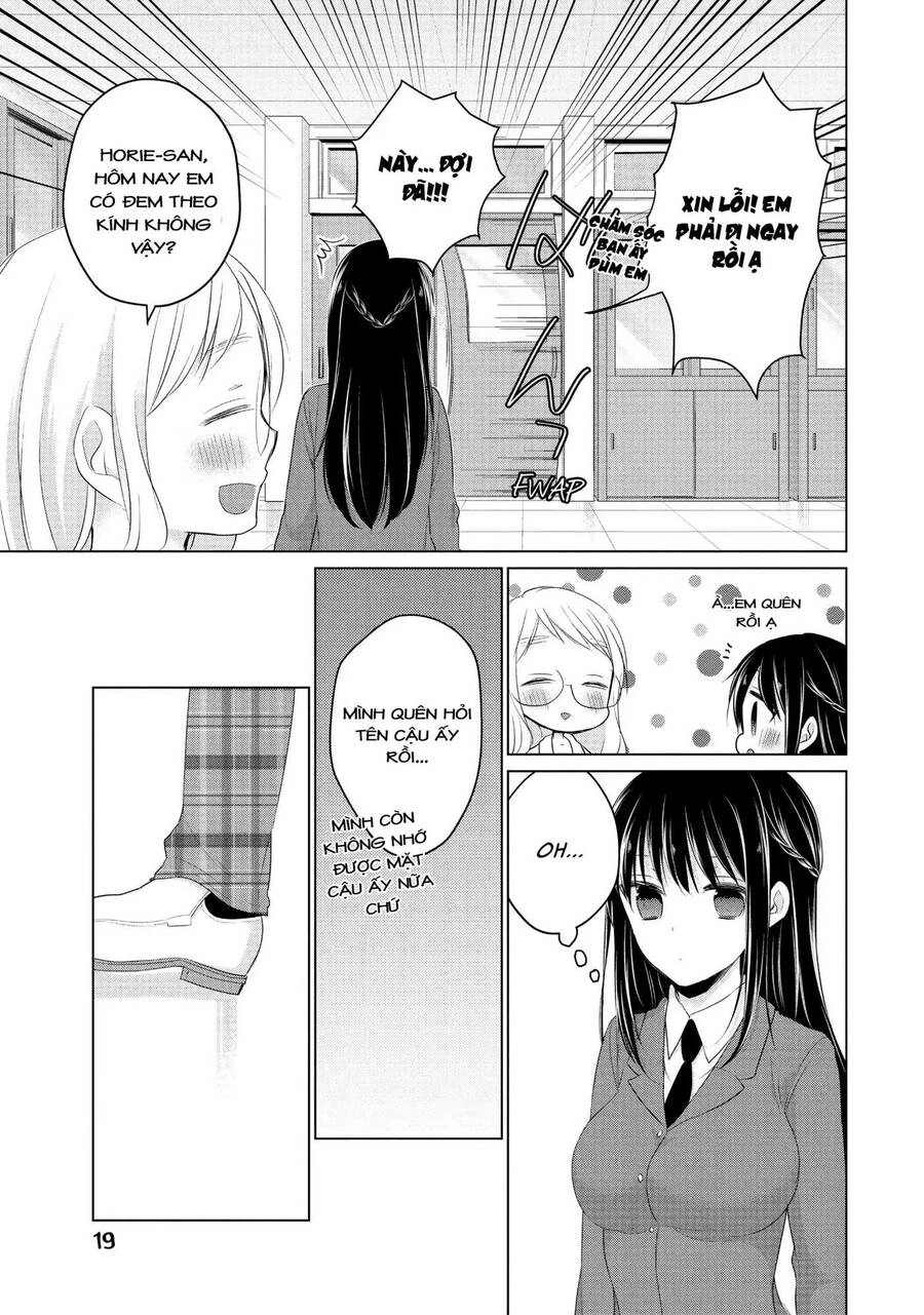 Midara Na Ao-Chan Wa Benkyou Ga Dekinai Chapter 32 - 17