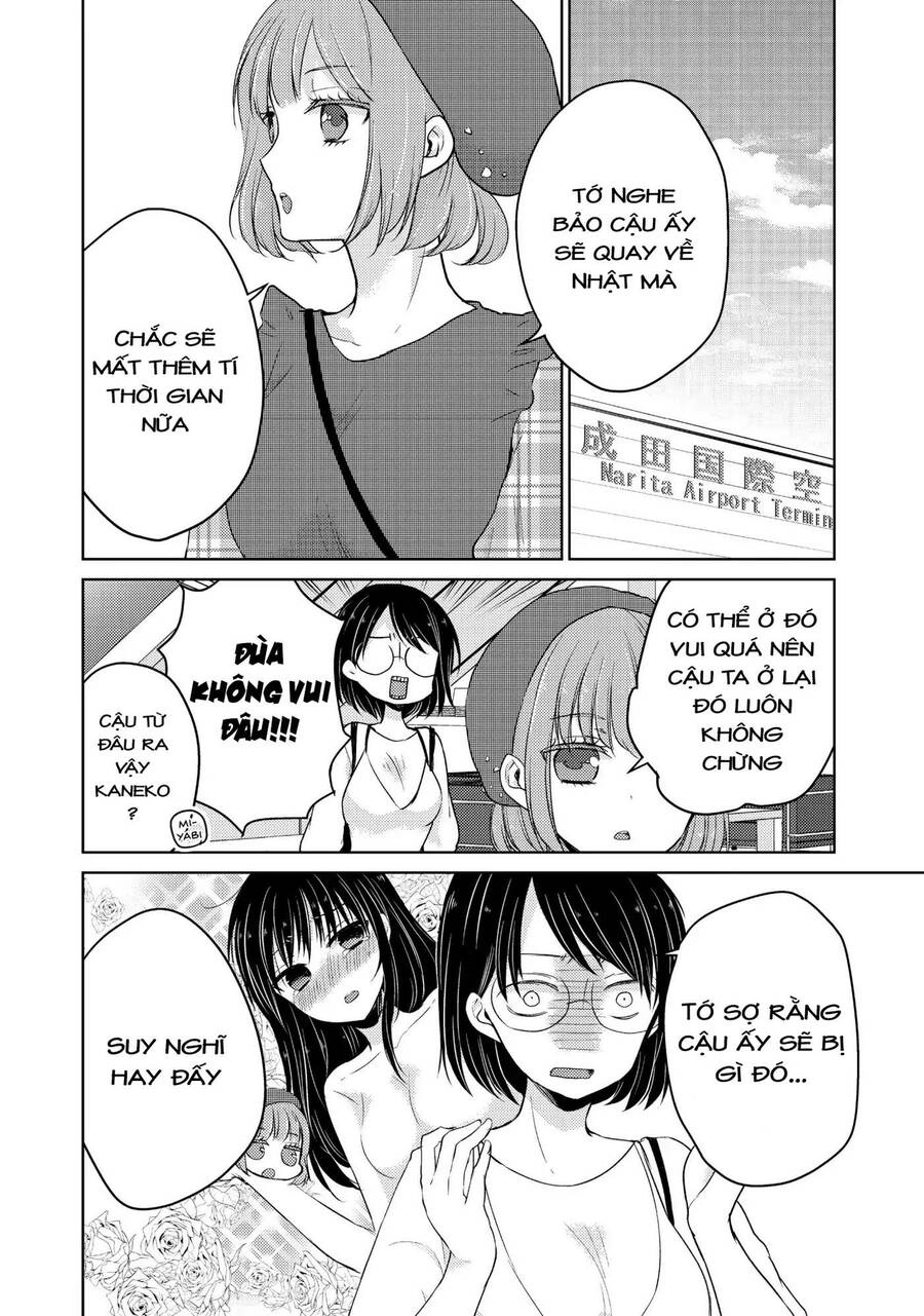 Midara Na Ao-Chan Wa Benkyou Ga Dekinai Chapter 33 - 3