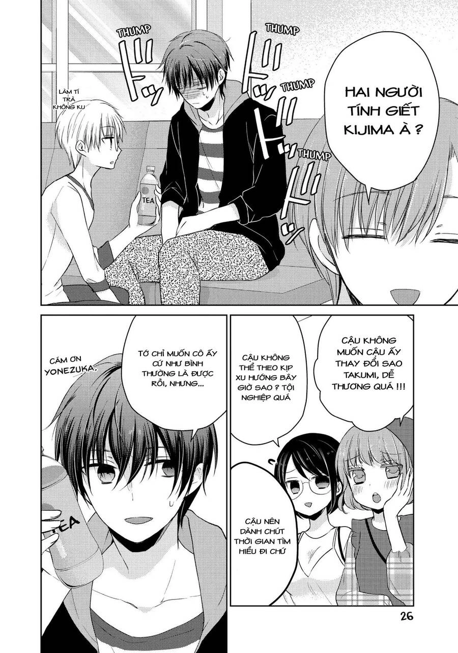 Midara Na Ao-Chan Wa Benkyou Ga Dekinai Chapter 33 - 5