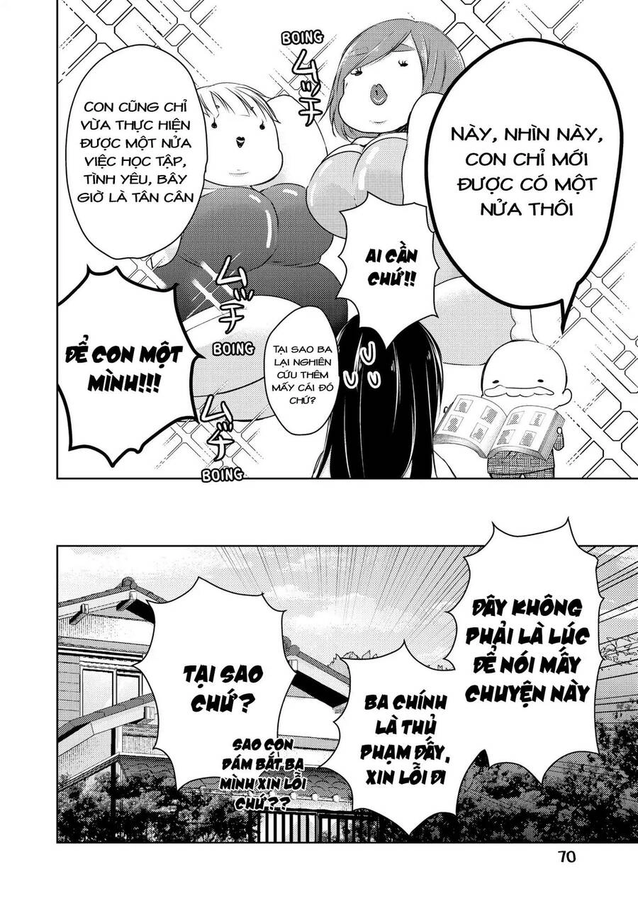 Midara Na Ao-Chan Wa Benkyou Ga Dekinai Chapter 34 - 11