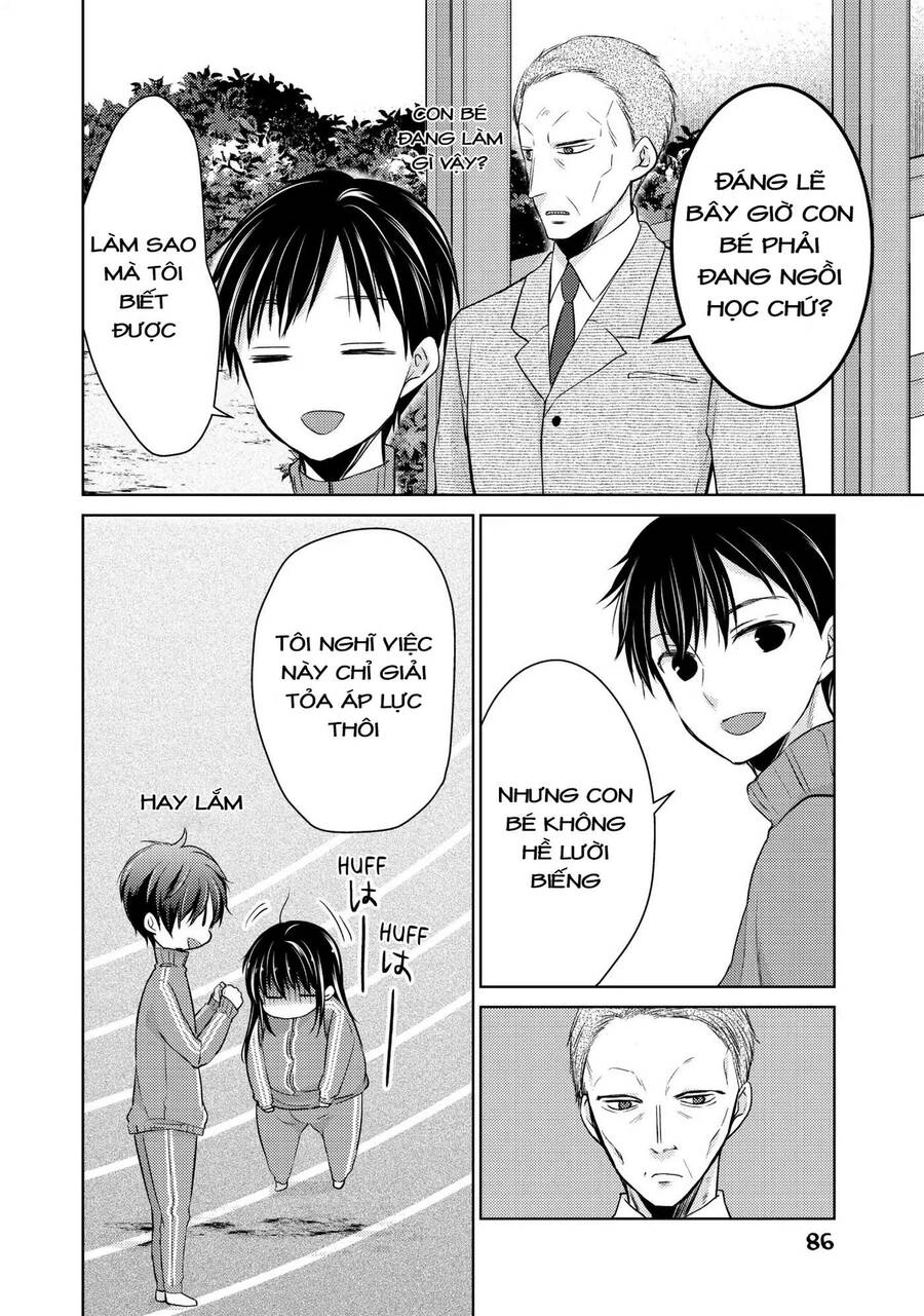 Midara Na Ao-Chan Wa Benkyou Ga Dekinai Chapter 34 - 27