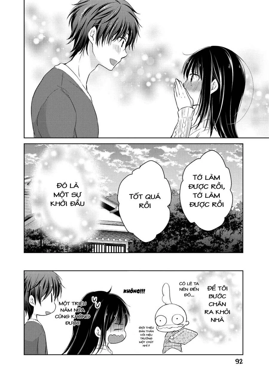 Midara Na Ao-Chan Wa Benkyou Ga Dekinai Chapter 34 - 33