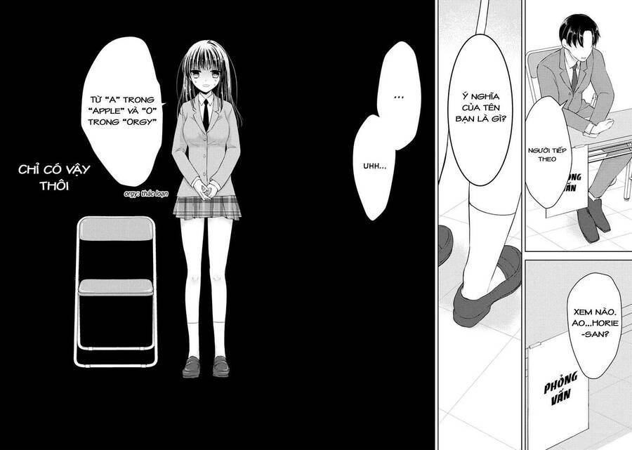 Midara Na Ao-Chan Wa Benkyou Ga Dekinai Chapter 36 - 3