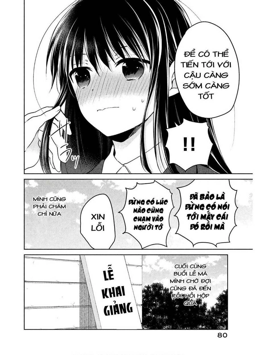Midara Na Ao-Chan Wa Benkyou Ga Dekinai Chapter 39 - 21