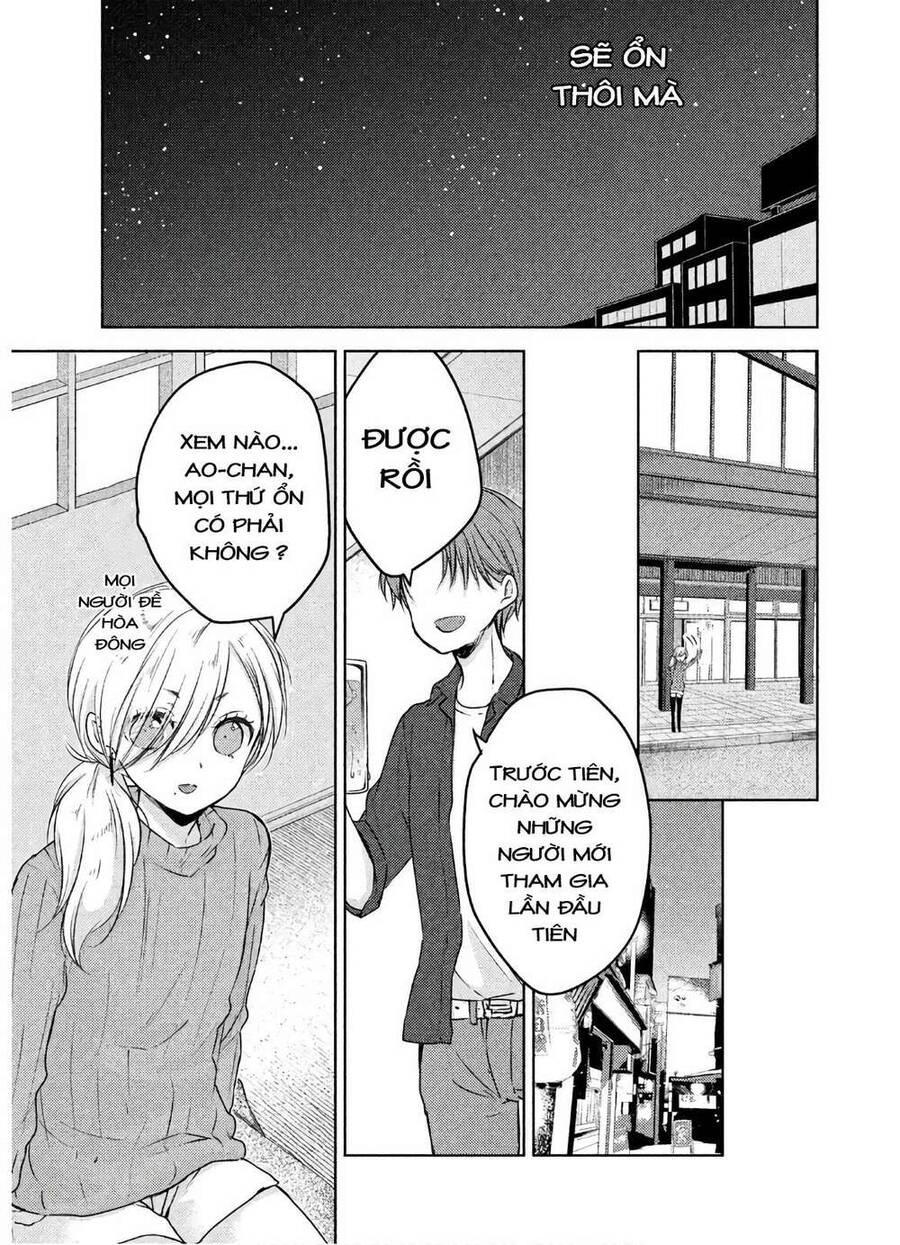 Midara Na Ao-Chan Wa Benkyou Ga Dekinai Chapter 40 - 23