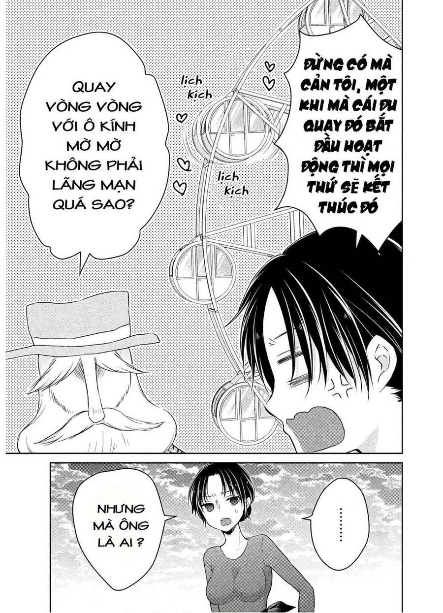 Midara Na Ao-Chan Wa Benkyou Ga Dekinai Chapter 41 - 30