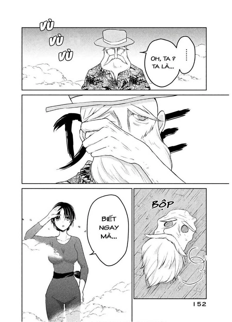 Midara Na Ao-Chan Wa Benkyou Ga Dekinai Chapter 41 - 31