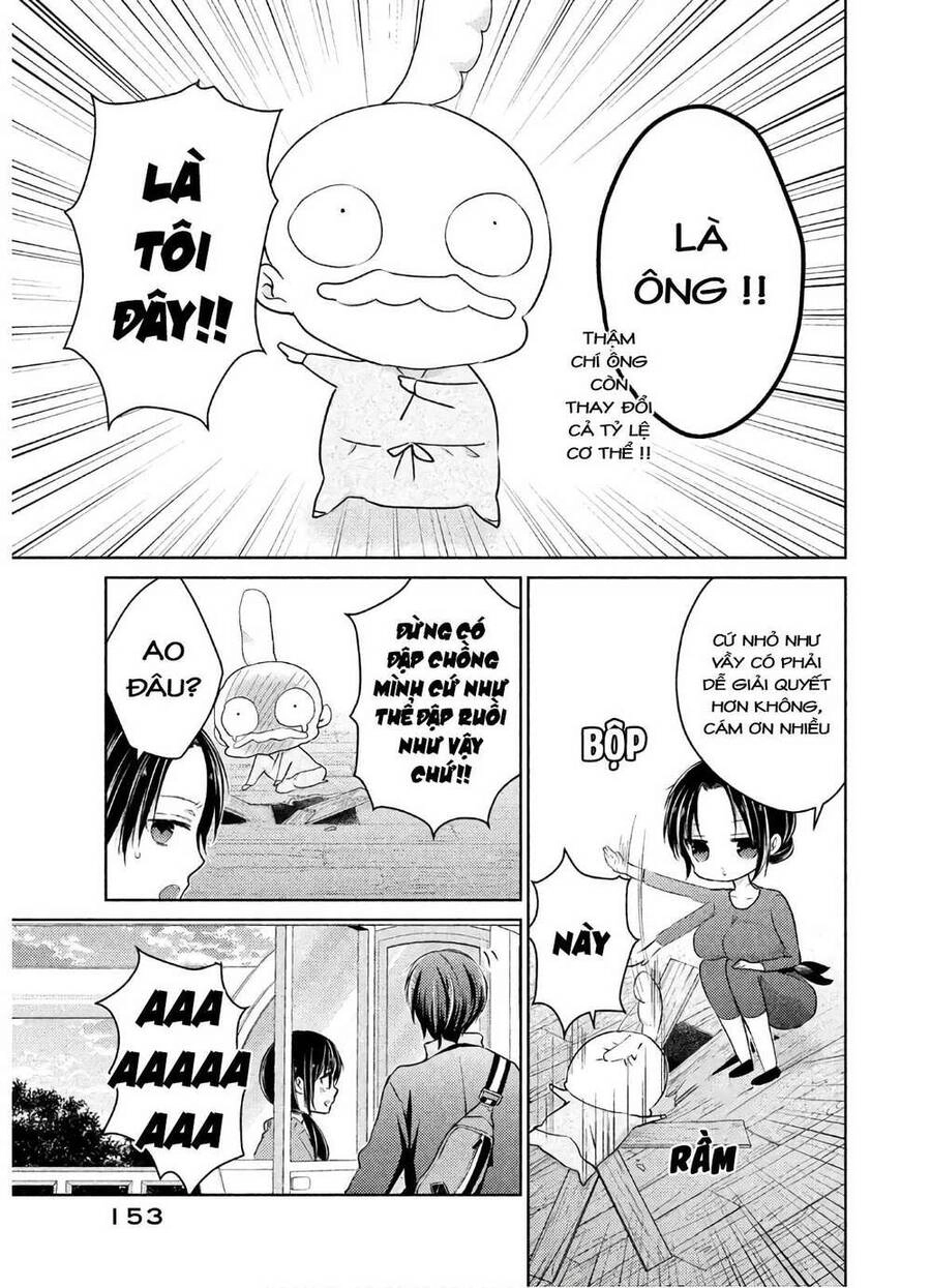 Midara Na Ao-Chan Wa Benkyou Ga Dekinai Chapter 41 - 32