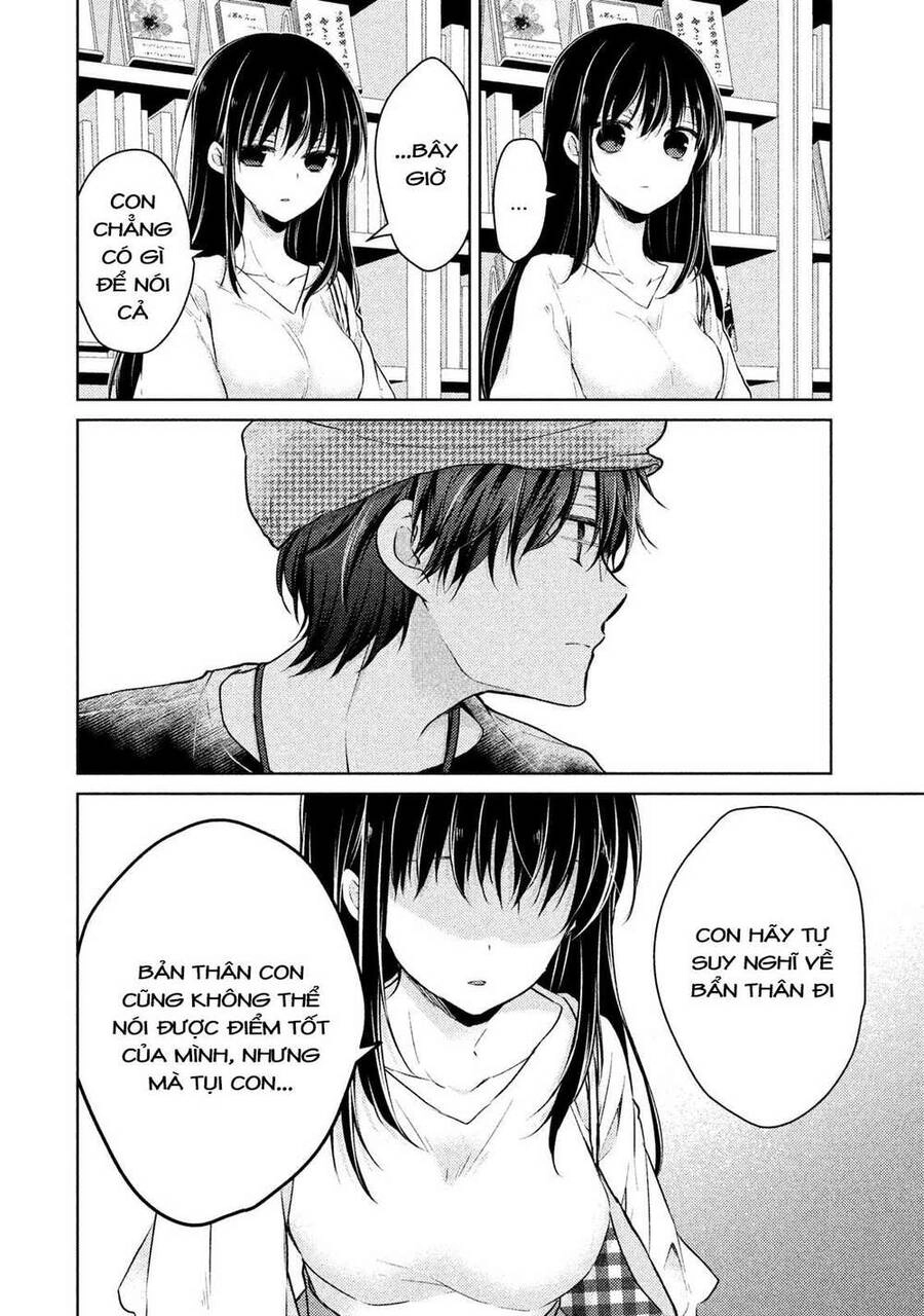 Midara Na Ao-Chan Wa Benkyou Ga Dekinai Chapter 43 - 19