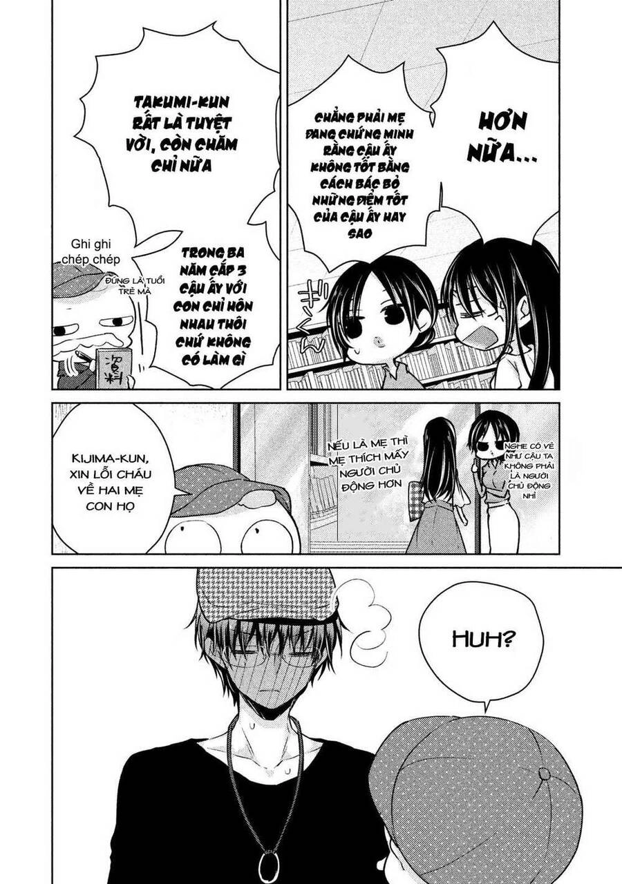 Midara Na Ao-Chan Wa Benkyou Ga Dekinai Chapter 43 - 21