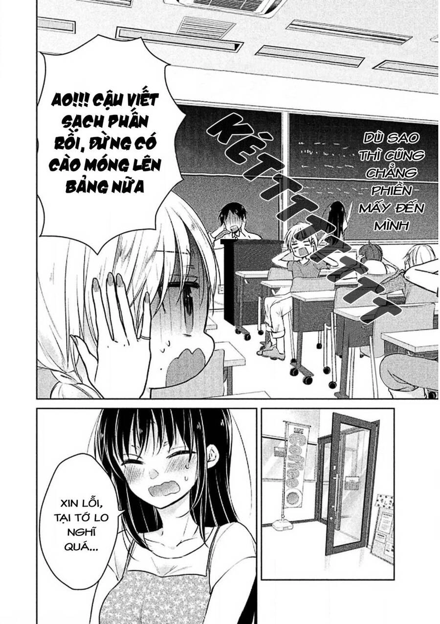 Midara Na Ao-Chan Wa Benkyou Ga Dekinai Chapter 44 - 3