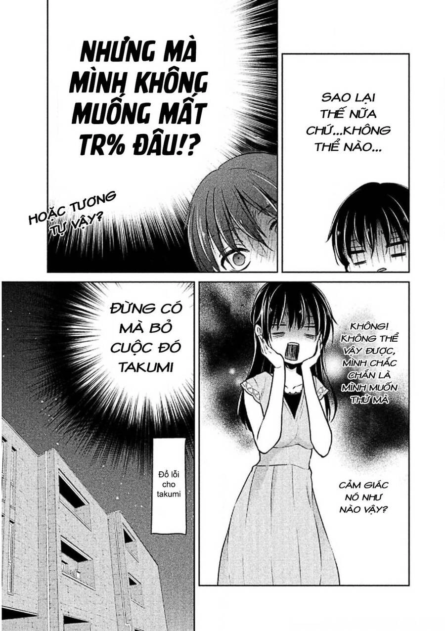 Midara Na Ao-Chan Wa Benkyou Ga Dekinai Chapter 44 - 14