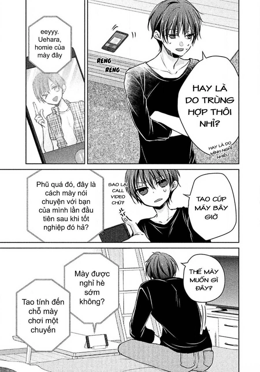 Midara Na Ao-Chan Wa Benkyou Ga Dekinai Chapter 44 - 16