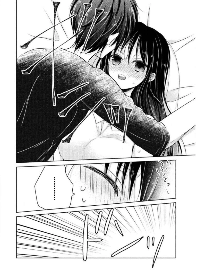 Midara Na Ao-Chan Wa Benkyou Ga Dekinai Chapter 45 - 14