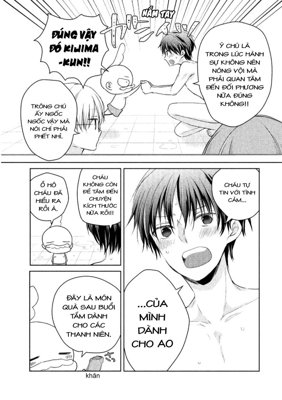 Midara Na Ao-Chan Wa Benkyou Ga Dekinai Chapter 46 - 7