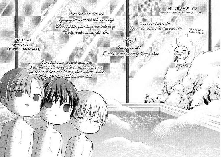 Midara Na Ao-Chan Wa Benkyou Ga Dekinai Chapter 46 - 8