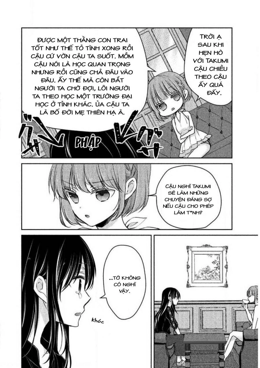 Midara Na Ao-Chan Wa Benkyou Ga Dekinai Chapter 46 - 15