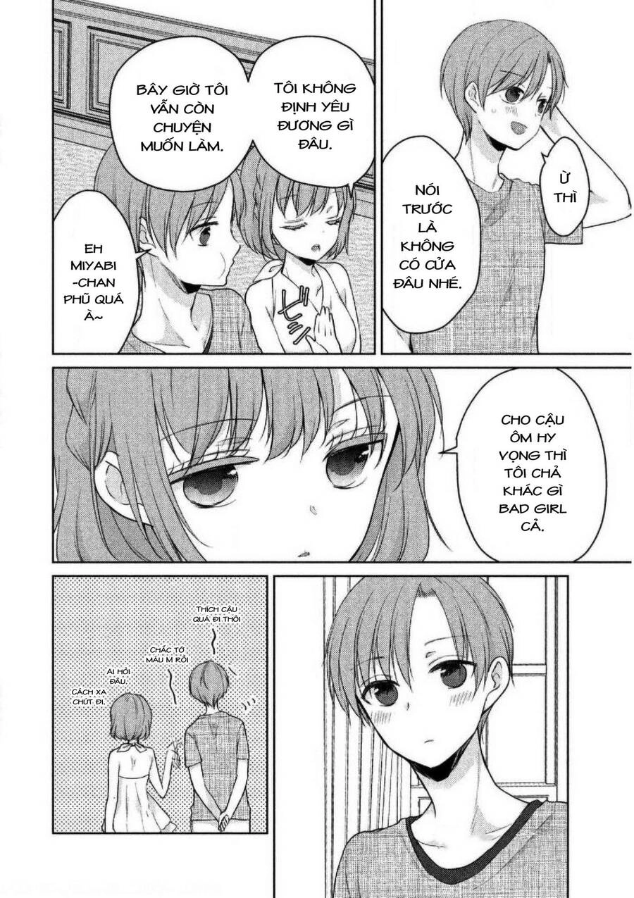 Midara Na Ao-Chan Wa Benkyou Ga Dekinai Chapter 46 - 21