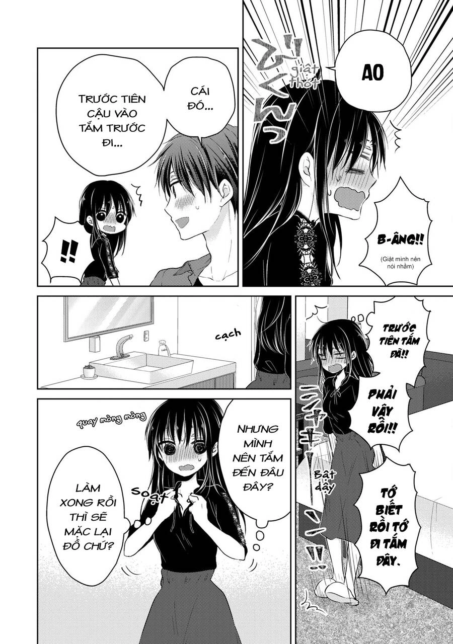 Midara Na Ao-Chan Wa Benkyou Ga Dekinai Chapter 47 - 5