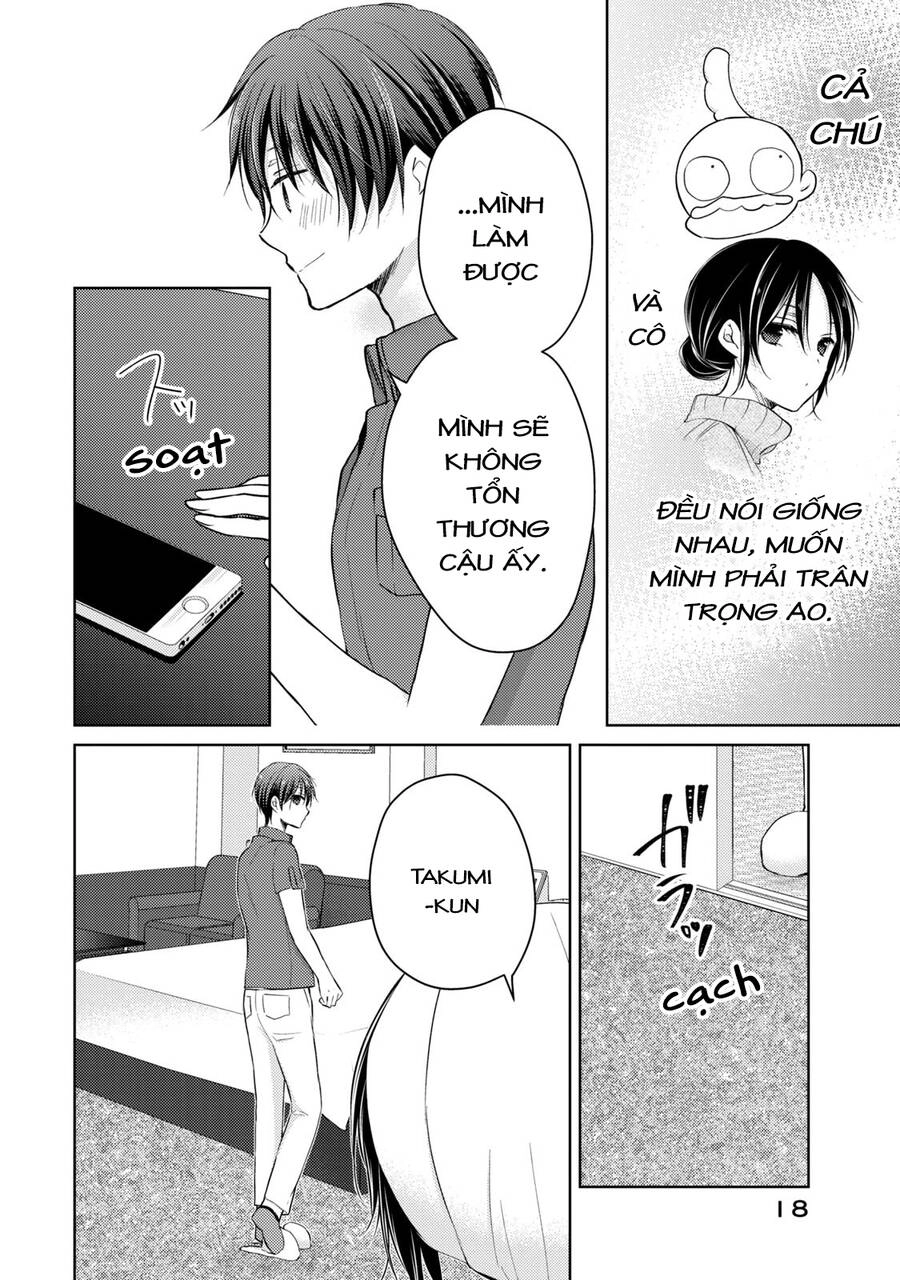 Midara Na Ao-Chan Wa Benkyou Ga Dekinai Chapter 47 - 19