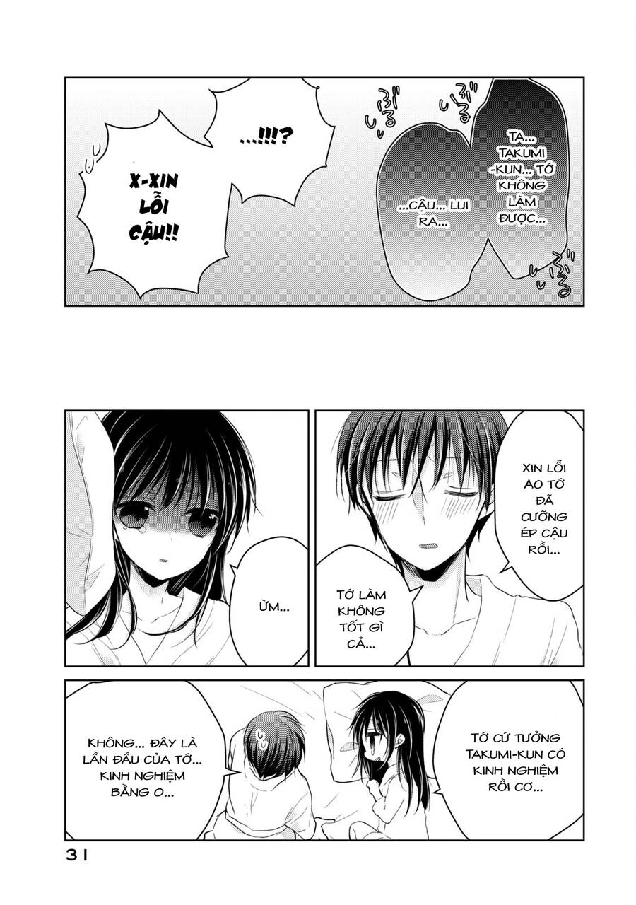 Midara Na Ao-Chan Wa Benkyou Ga Dekinai Chapter 47 - 32