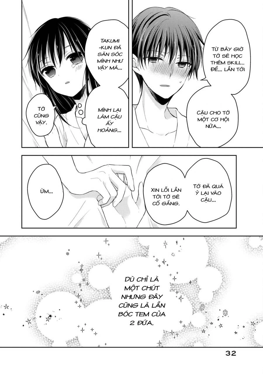 Midara Na Ao-Chan Wa Benkyou Ga Dekinai Chapter 47 - 33