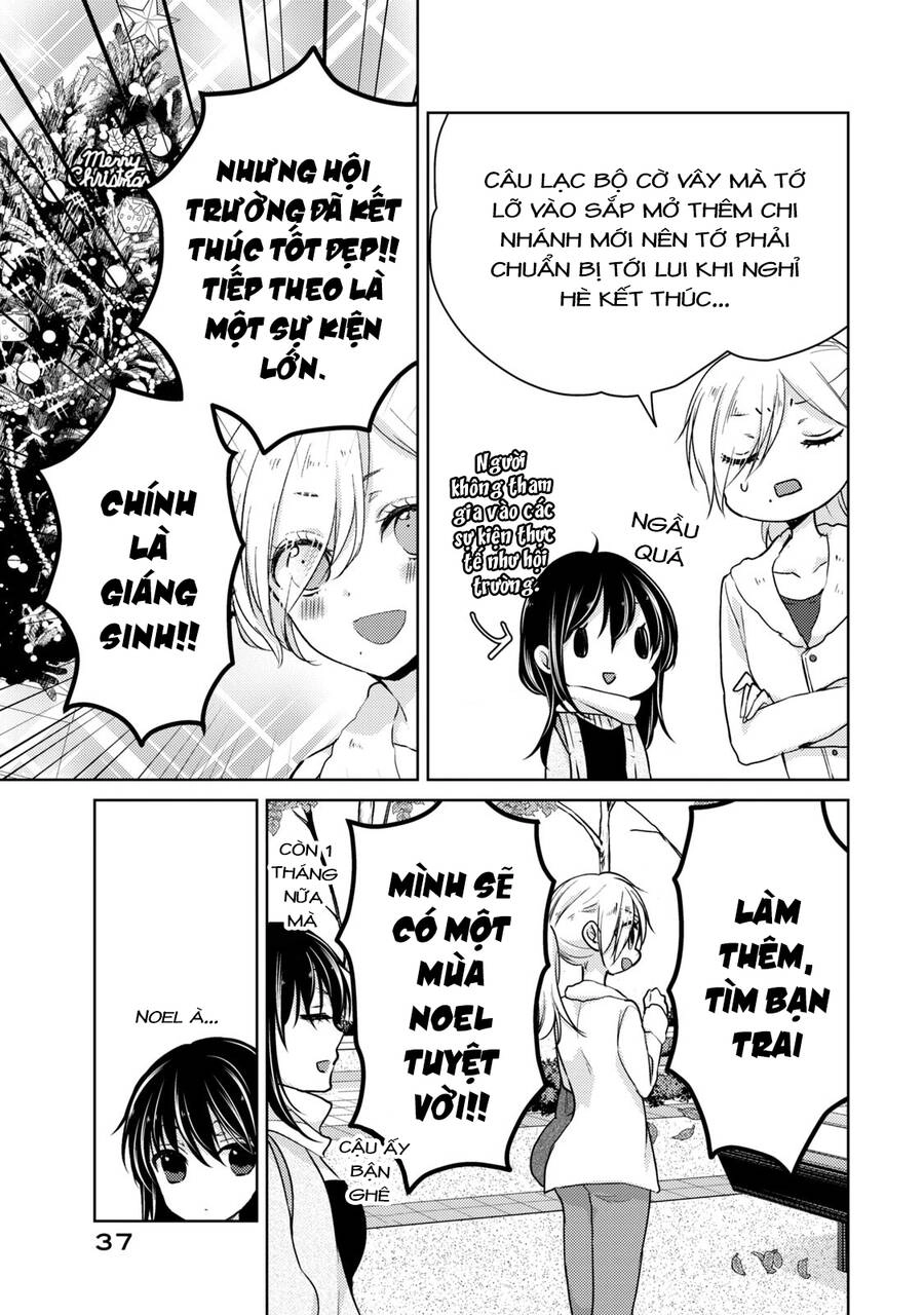 Midara Na Ao-Chan Wa Benkyou Ga Dekinai Chapter 48 - 4