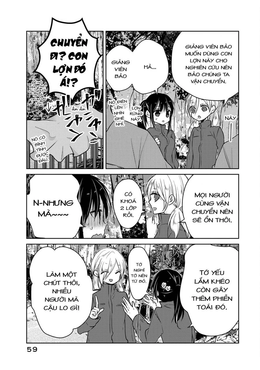 Midara Na Ao-Chan Wa Benkyou Ga Dekinai Chapter 48 - 26