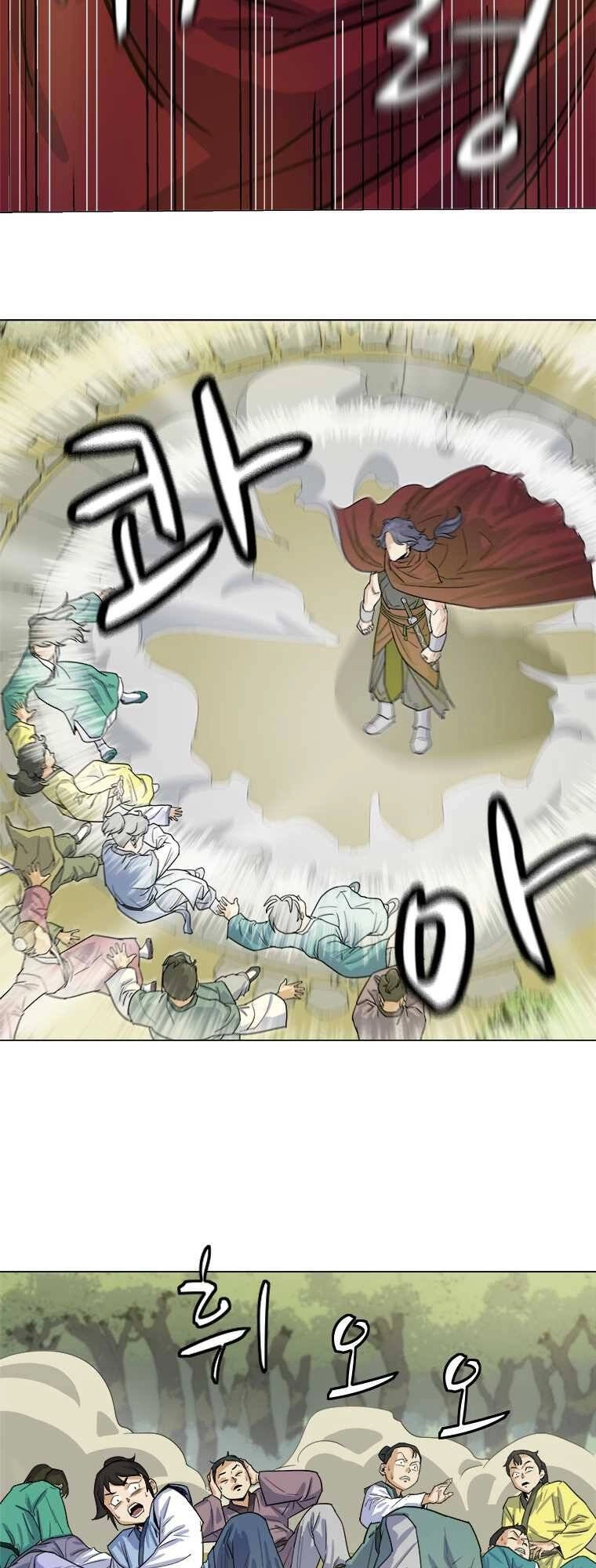 Sư Phụ Quỷ Diện Chapter 2 - 8