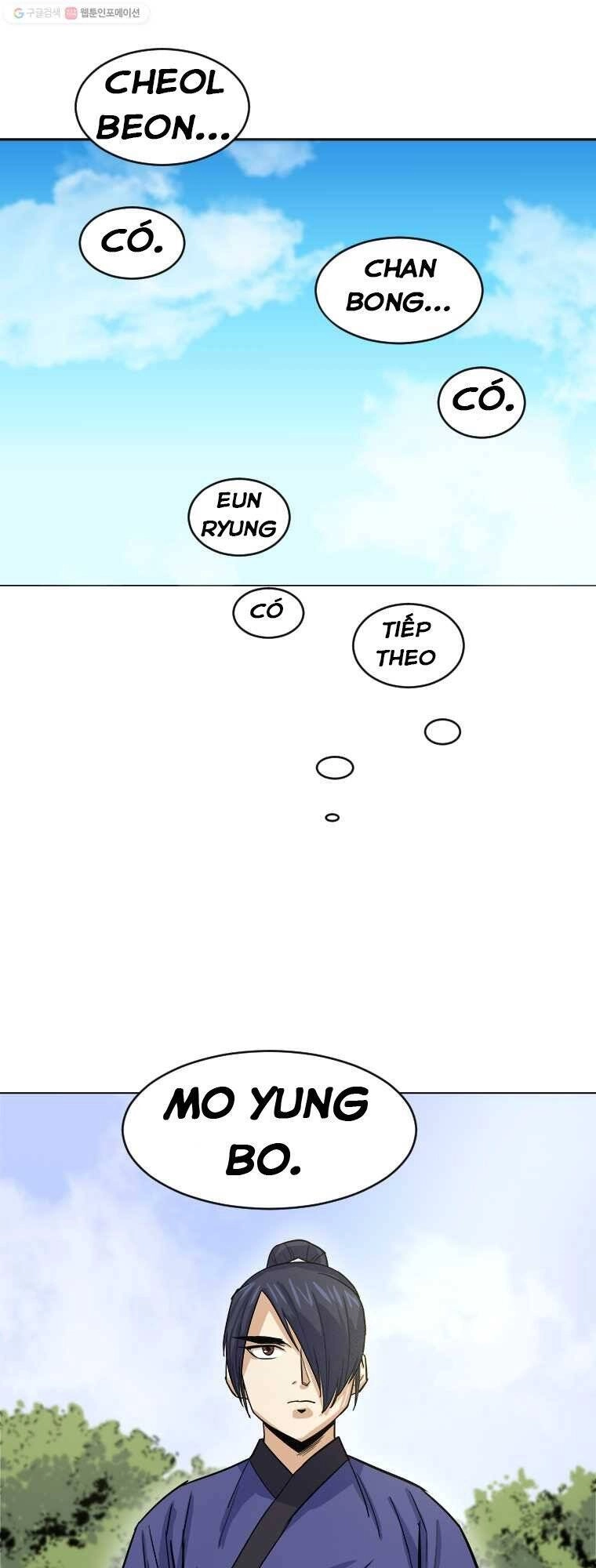 Sư Phụ Quỷ Diện Chapter 2 - 14