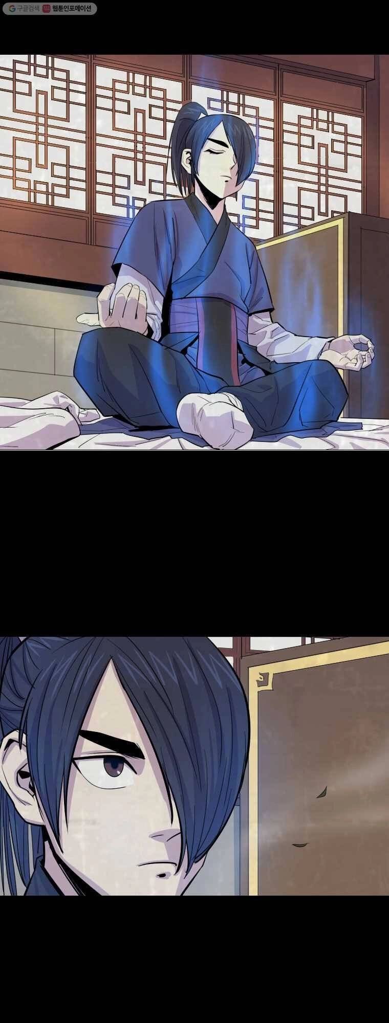 Sư Phụ Quỷ Diện Chapter 3 - 18