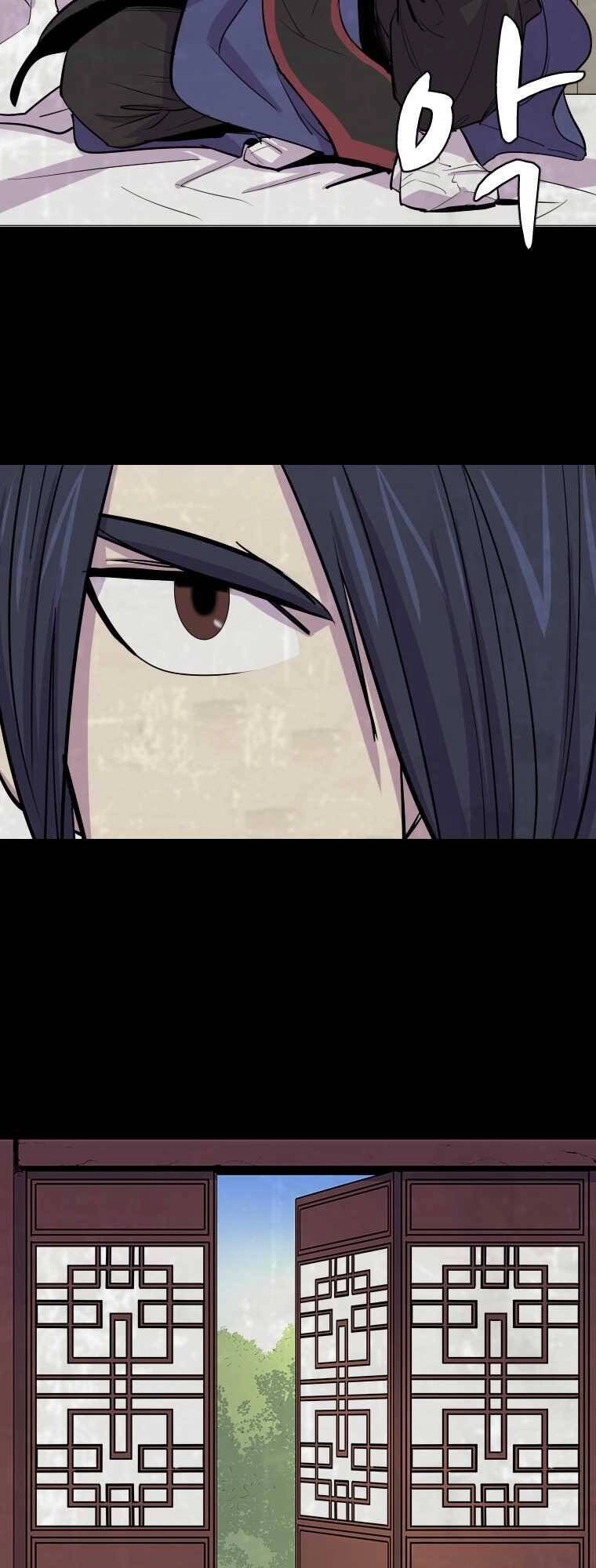 Sư Phụ Quỷ Diện Chapter 3 - 20