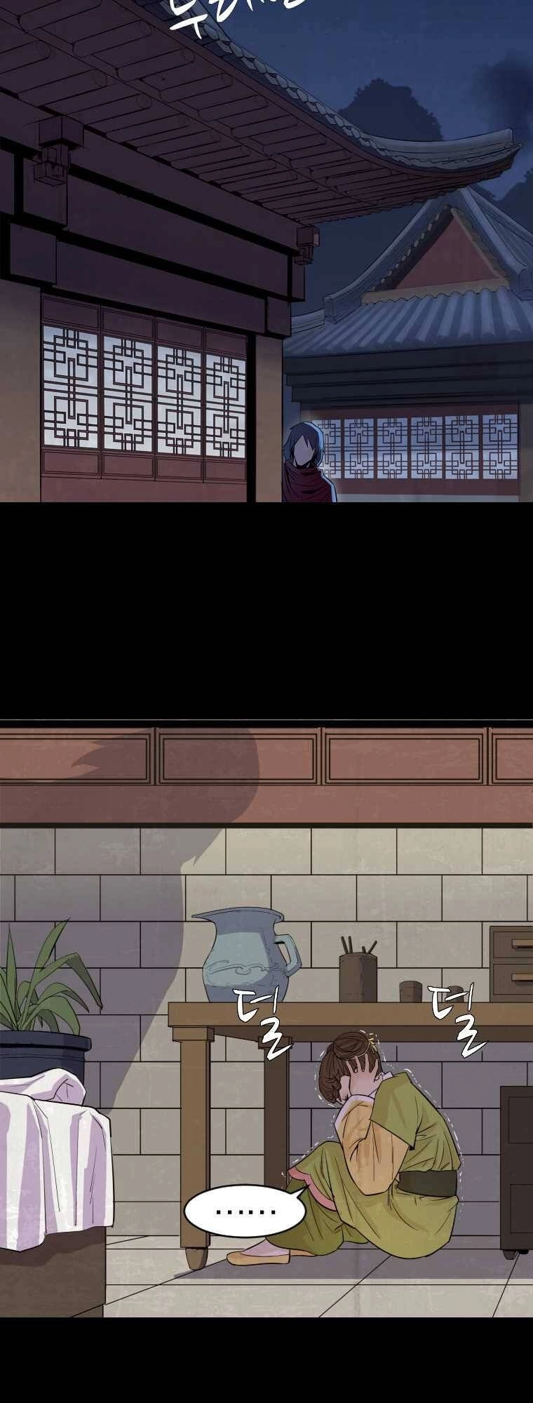 Sư Phụ Quỷ Diện Chapter 3 - 27