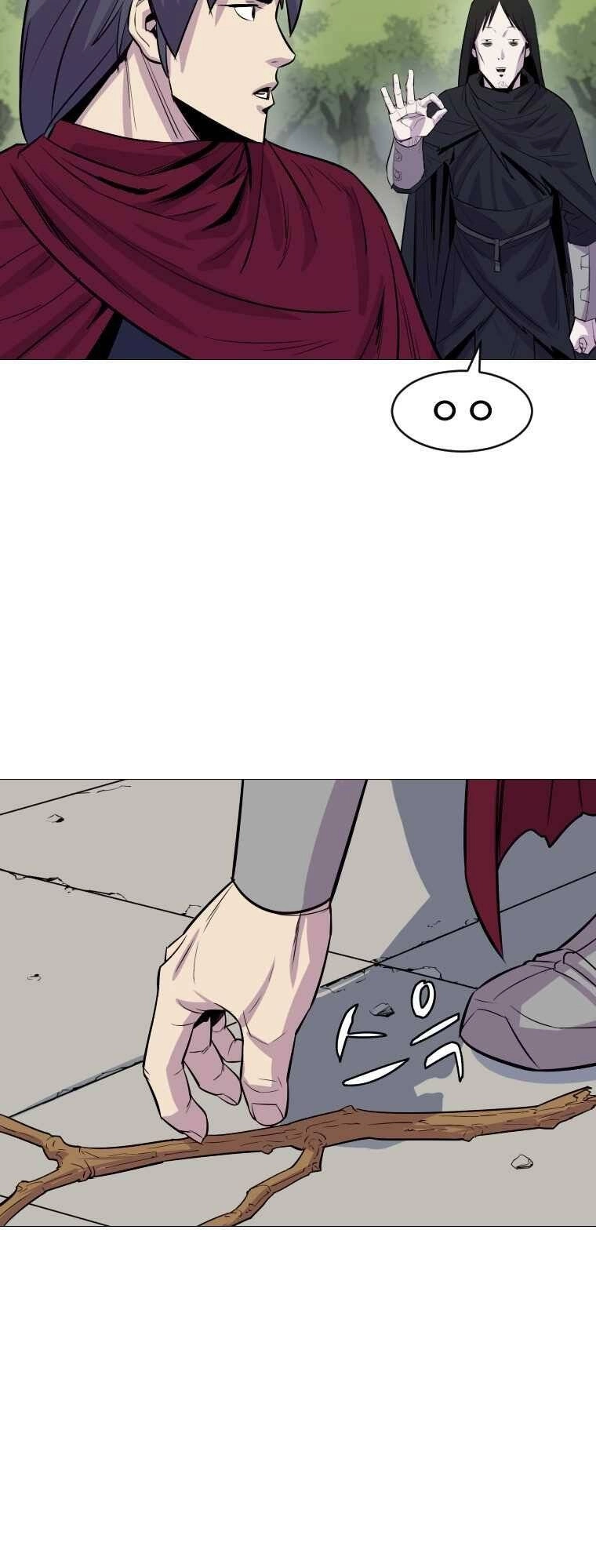 Sư Phụ Quỷ Diện Chapter 3 - 41