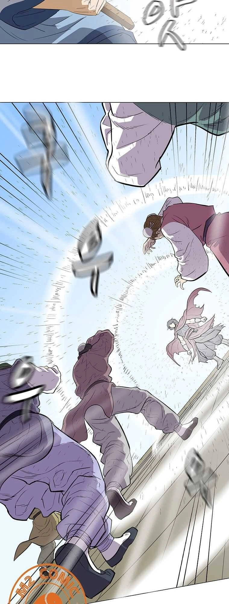 Sư Phụ Quỷ Diện Chapter 3 - 47