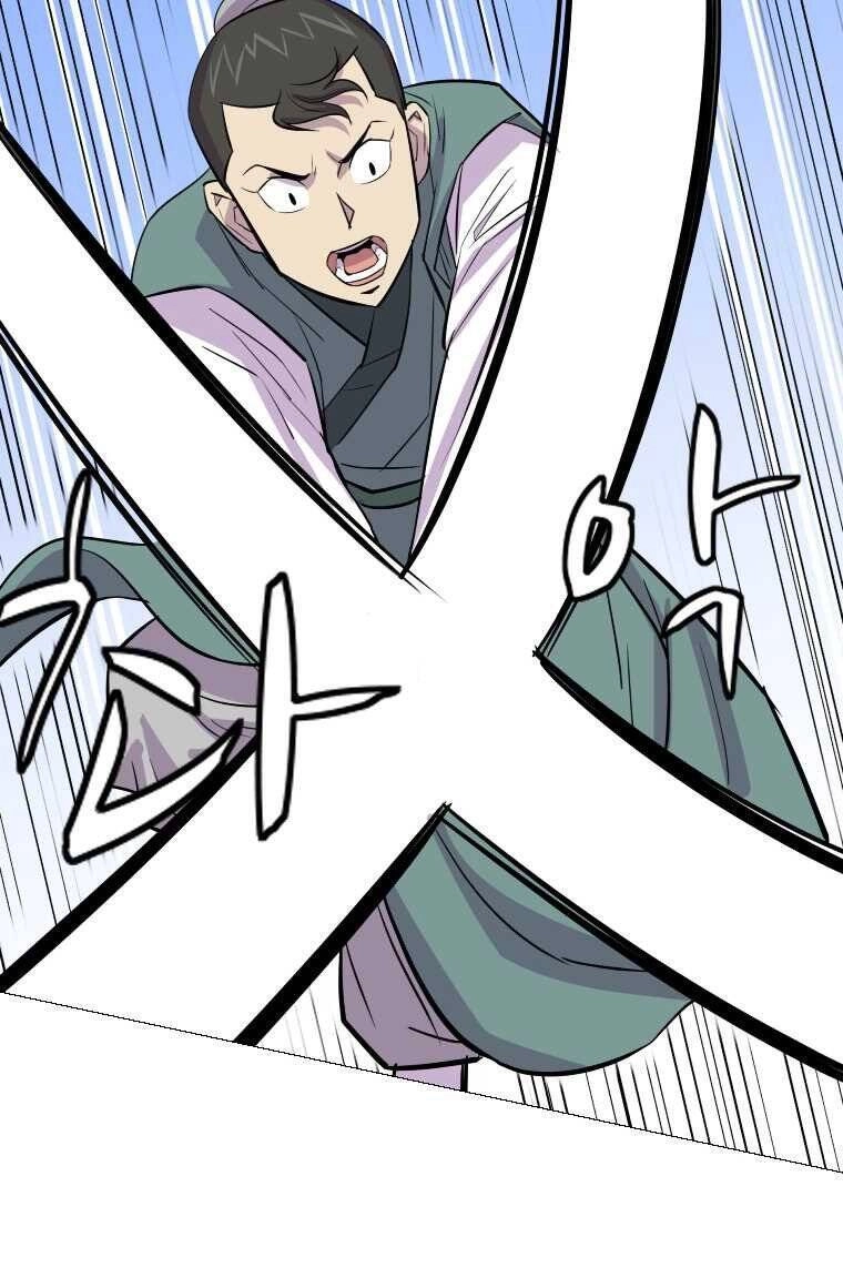 Sư Phụ Quỷ Diện Chapter 3 - 53