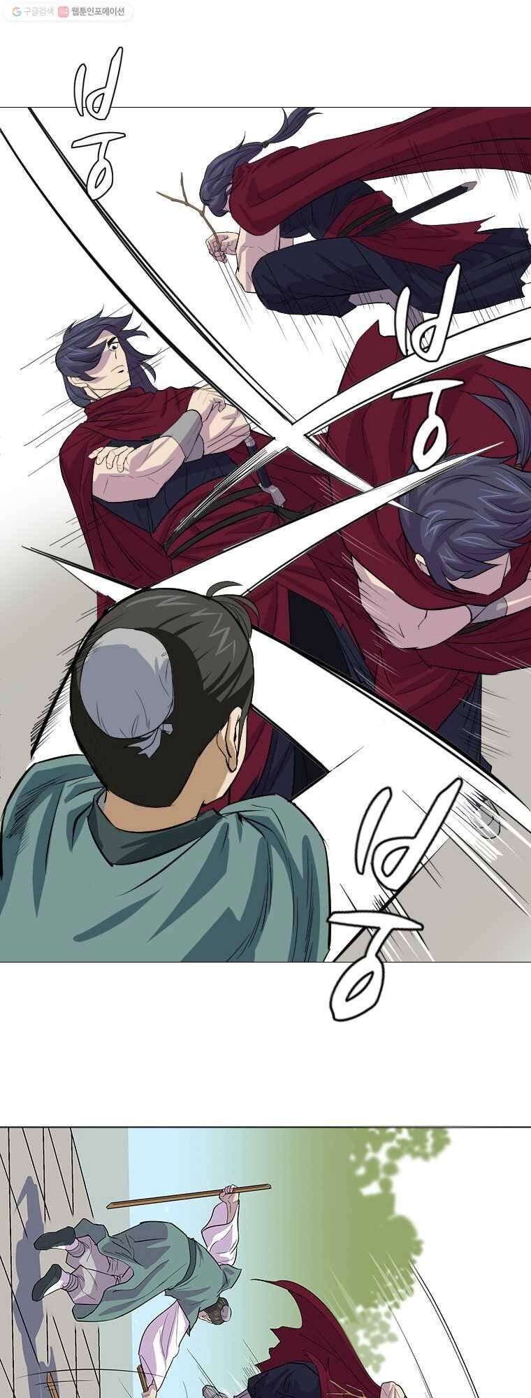 Sư Phụ Quỷ Diện Chapter 3 - 54