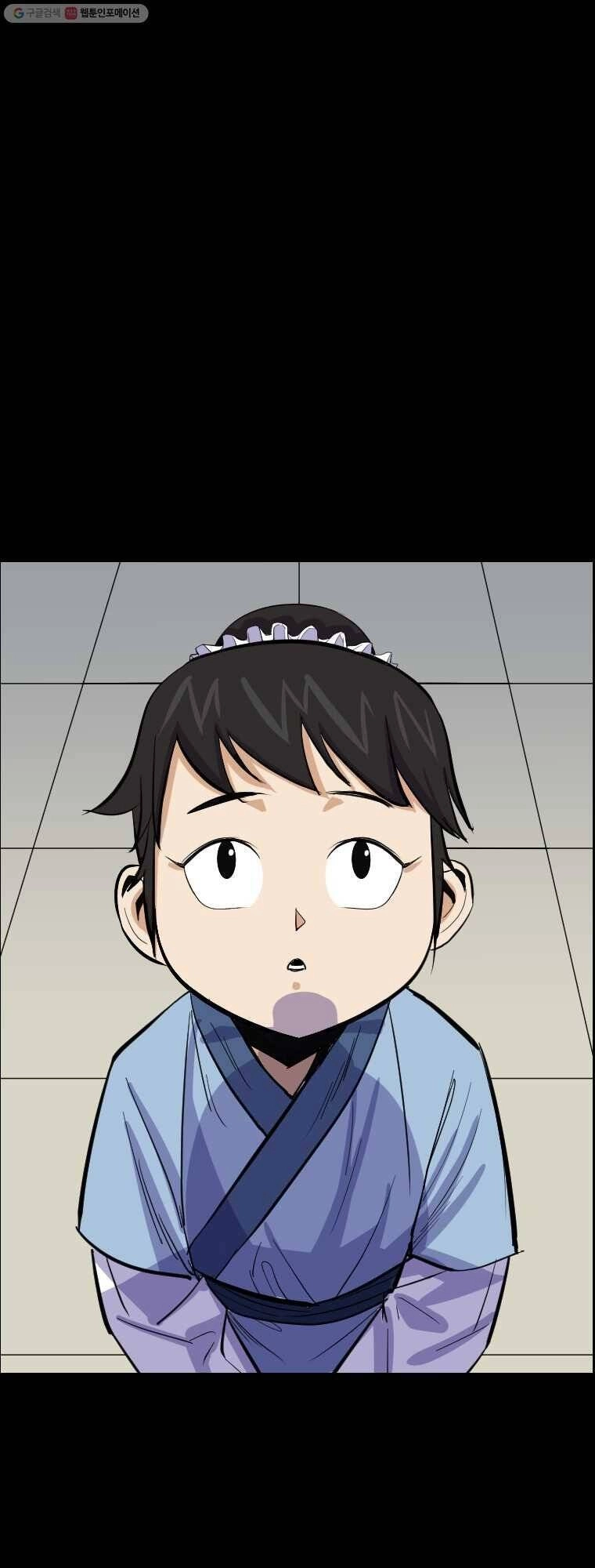 Sư Phụ Quỷ Diện Chapter 4 - 2