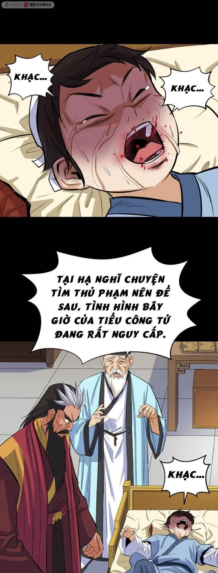 Sư Phụ Quỷ Diện Chapter 4 - 22