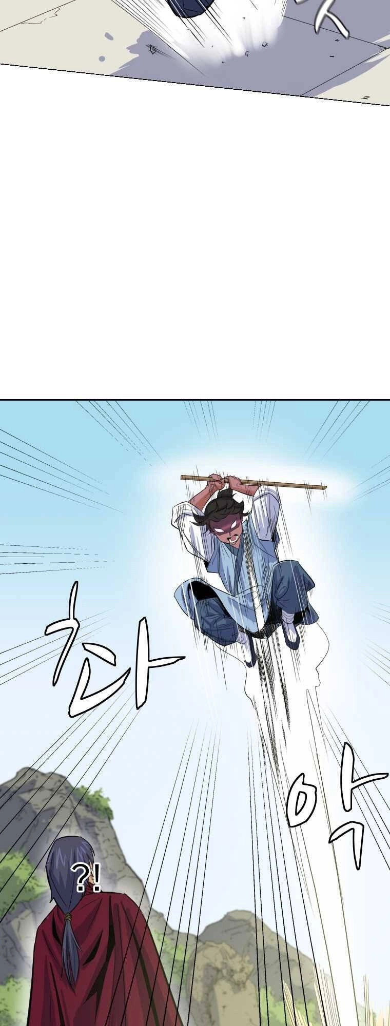 Sư Phụ Quỷ Diện Chapter 4 - 43