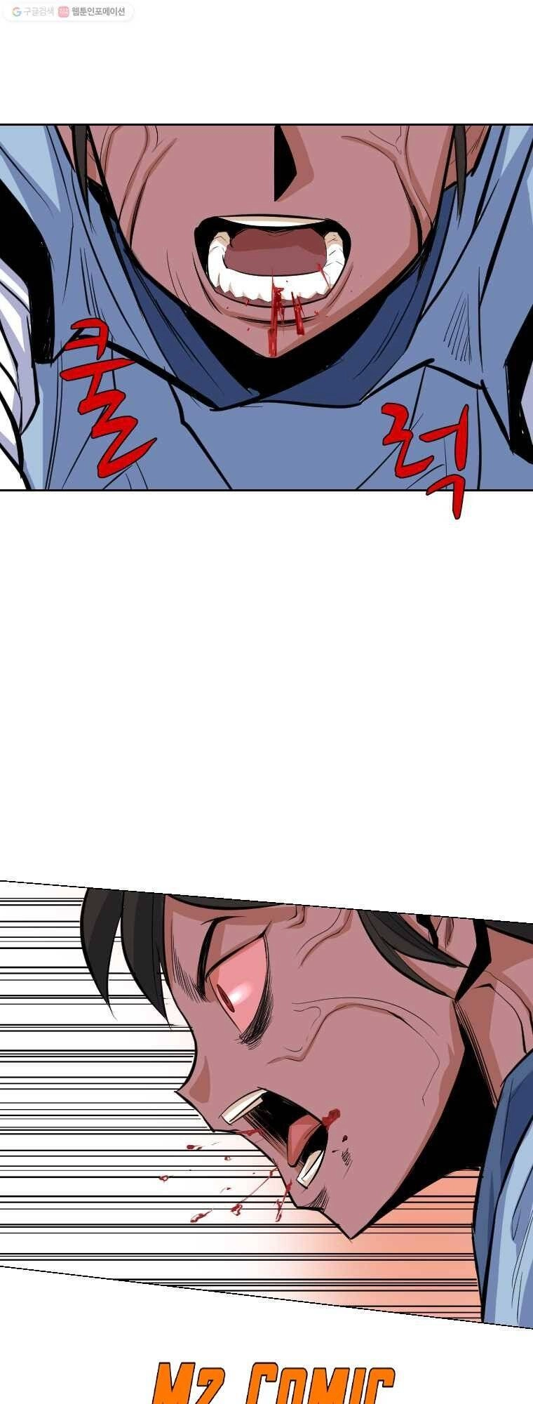 Sư Phụ Quỷ Diện Chapter 4 - 54