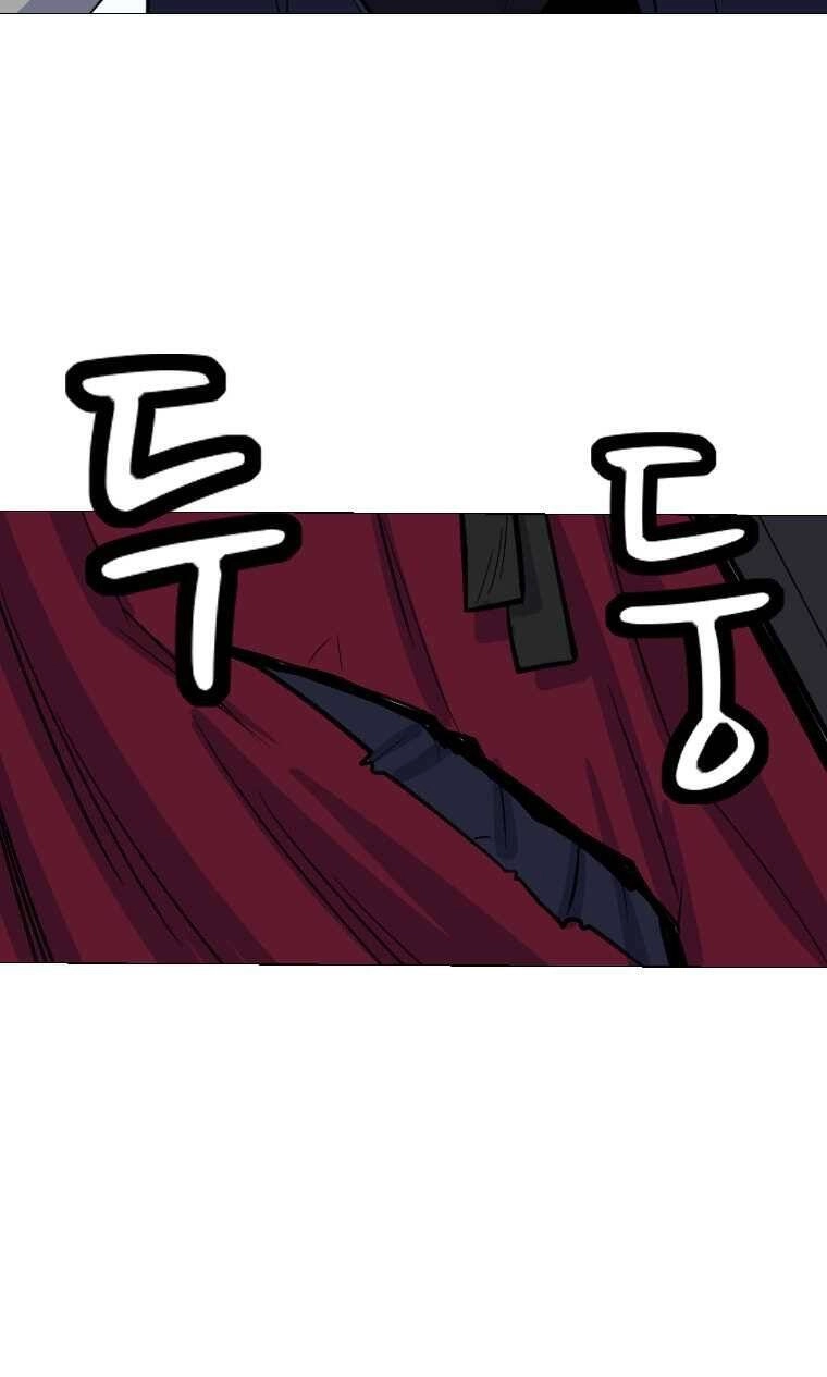 Sư Phụ Quỷ Diện Chapter 4 - 65