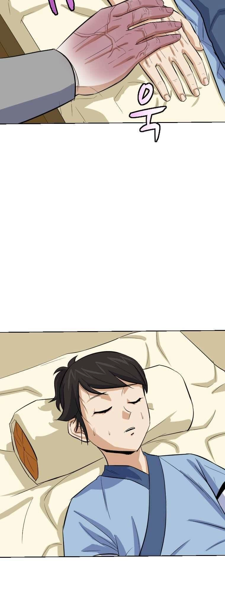 Sư Phụ Quỷ Diện Chapter 4 - 71