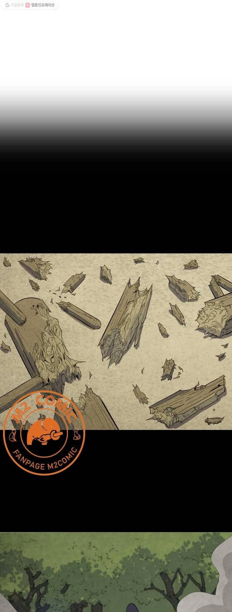 Sư Phụ Quỷ Diện Chapter 5 - 30