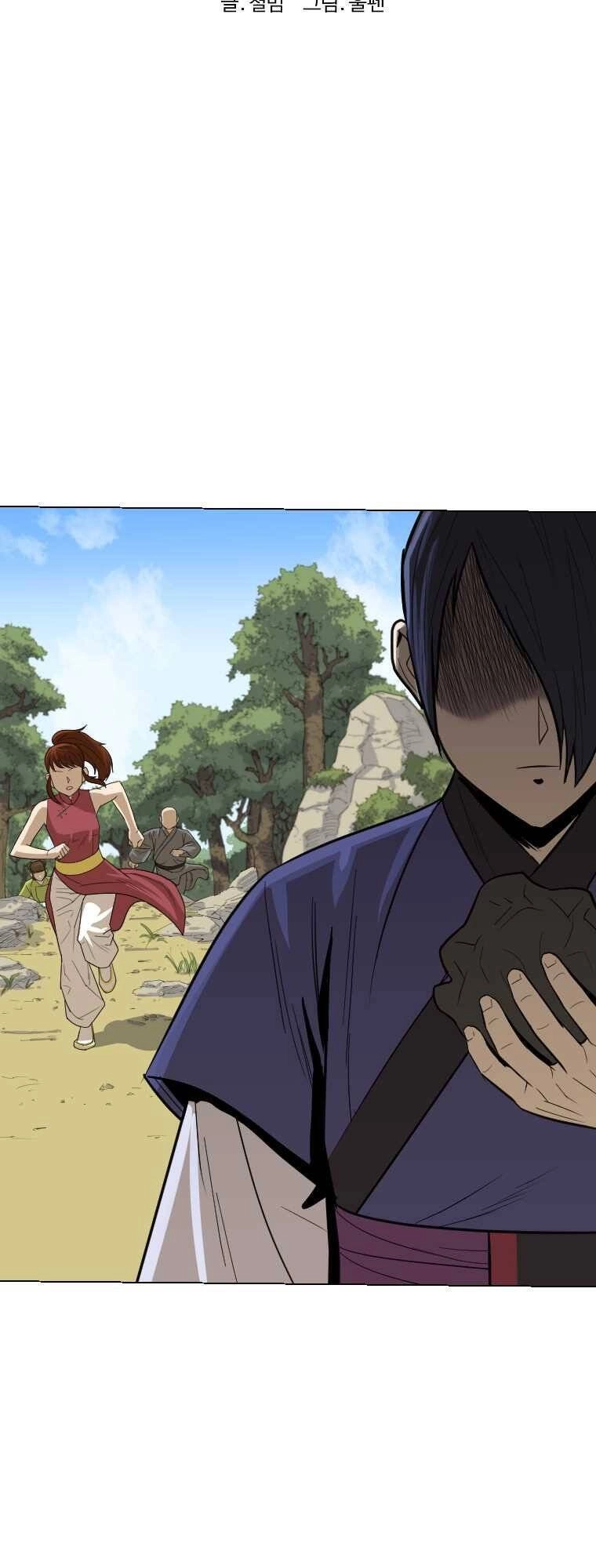 Sư Phụ Quỷ Diện Chapter 6 - 4